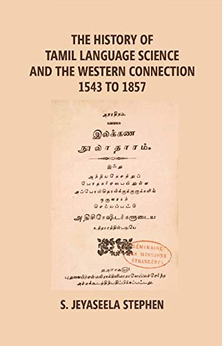 history of tamil language
